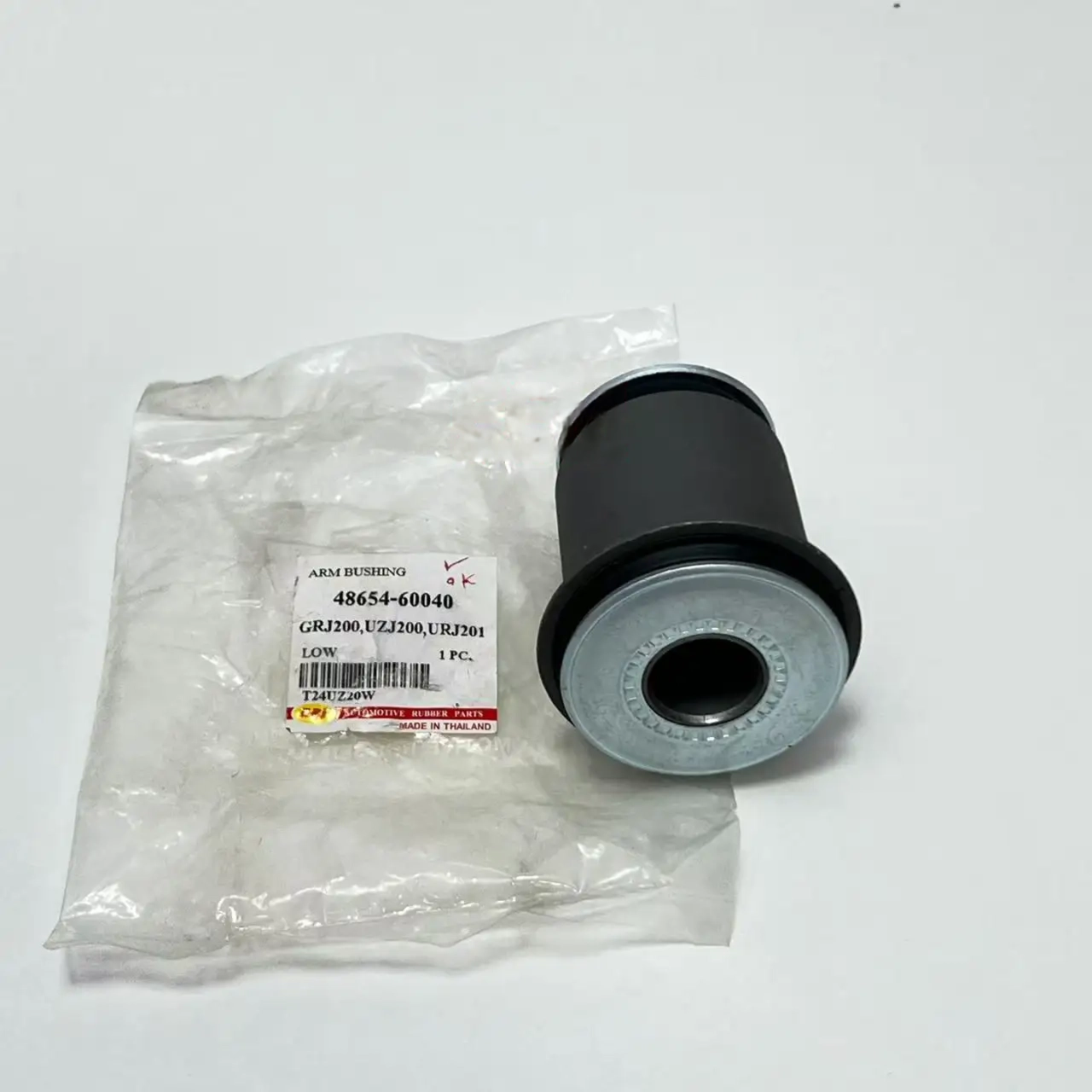 TOYOTA RBI BRAND 48654-60040 BUSH, LOWER ARM